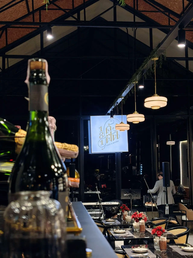 ”181 ดังฝัน“ ร้านอาหารเปิดใหม่ ฉะเชิงเทรา