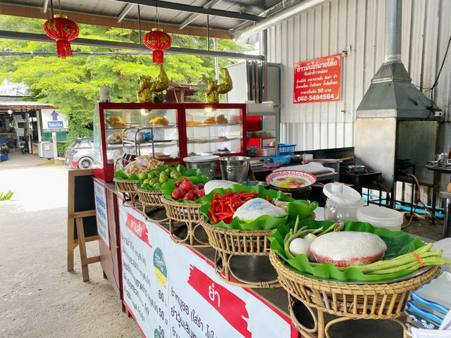 ข้าวมันไก่นายโต้ง - ร้านที่จริงใจในอุบล