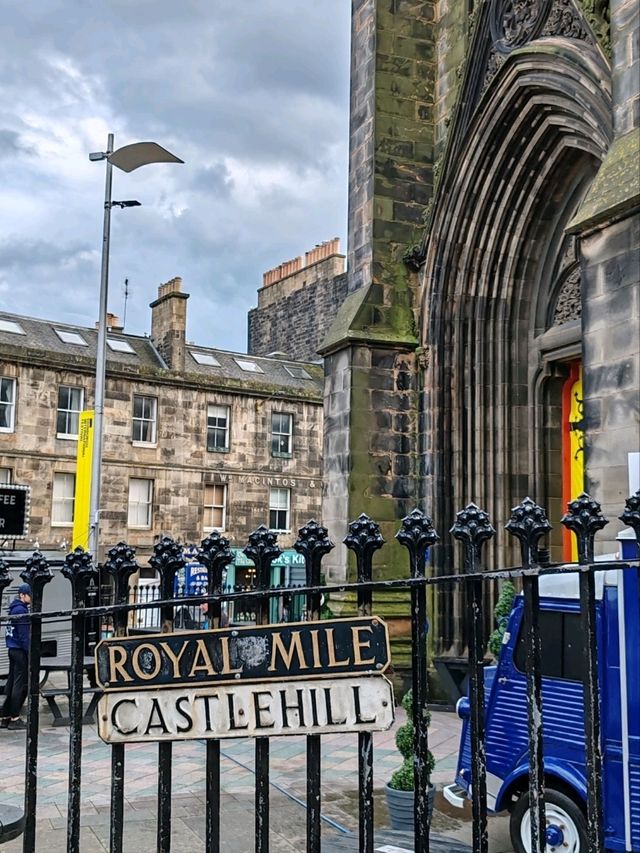 The Royal Mile: Edinburgh's Historic Artery