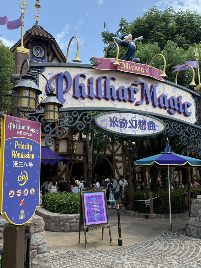First Disneyland visit