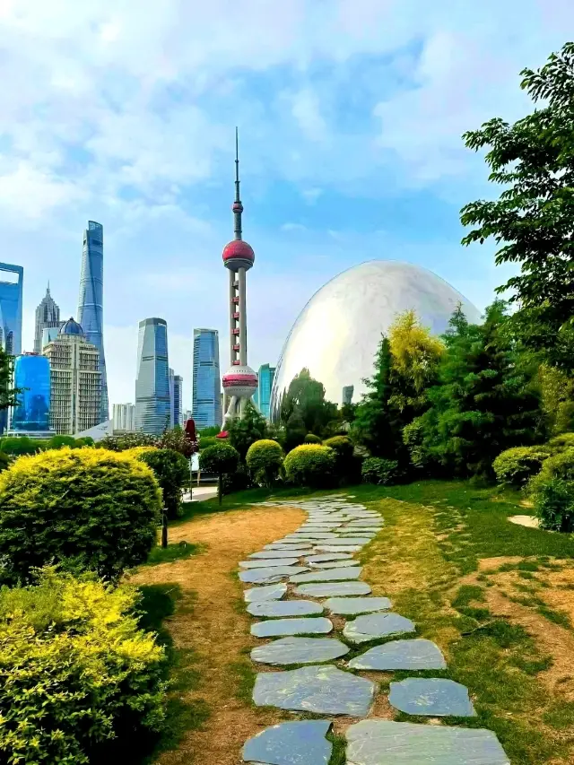 The Scenic North Bund Garden