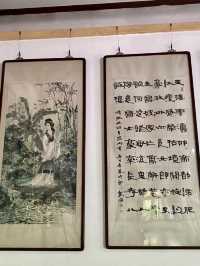Li Qingzhao Memorial Hall – Where China’s Greatest Poetess Whispers Through Time