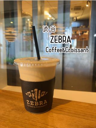 【시부야】 ZEBRA Coffee&Croissant - 크로와상이 유명한 세련된 카페 -
