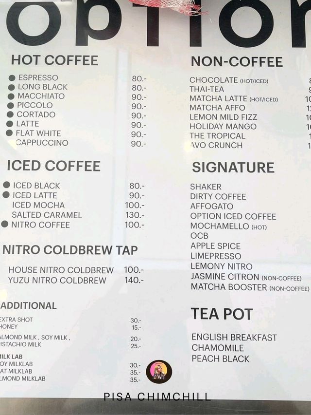 Option Coffee Bar อุดรธานี