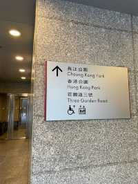 🇭🇰 Cheung Kong Park