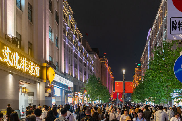 รีวิว Nanjing Road (ถนนนานกิง) – เซี่ยงไฮ้, จีน