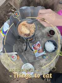 ลานกางเต็นท์ ย.2 ดอยขุนตาล