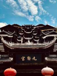 Chiyou Jiuli Palace: Exploring the Spirit of the Miao People