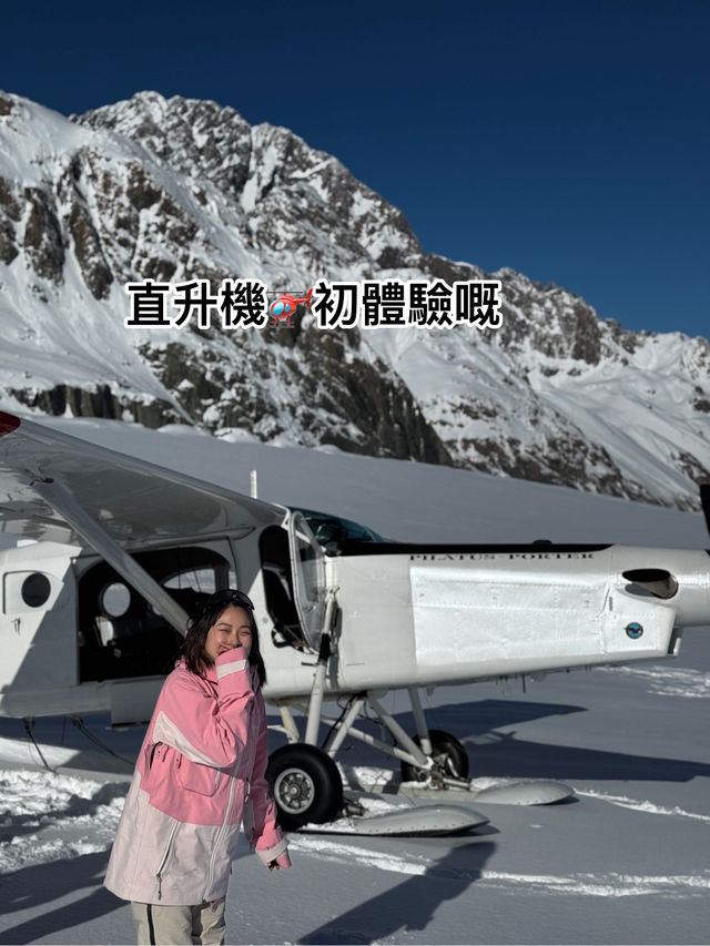 港女實測：天氣逆轉後的「雙機體驗」太震撼！$3000都必須體驗