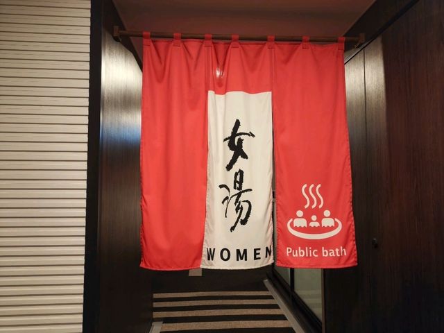 【東京 赤坂】オススメ✨アパホテルプライド国会議事堂前
