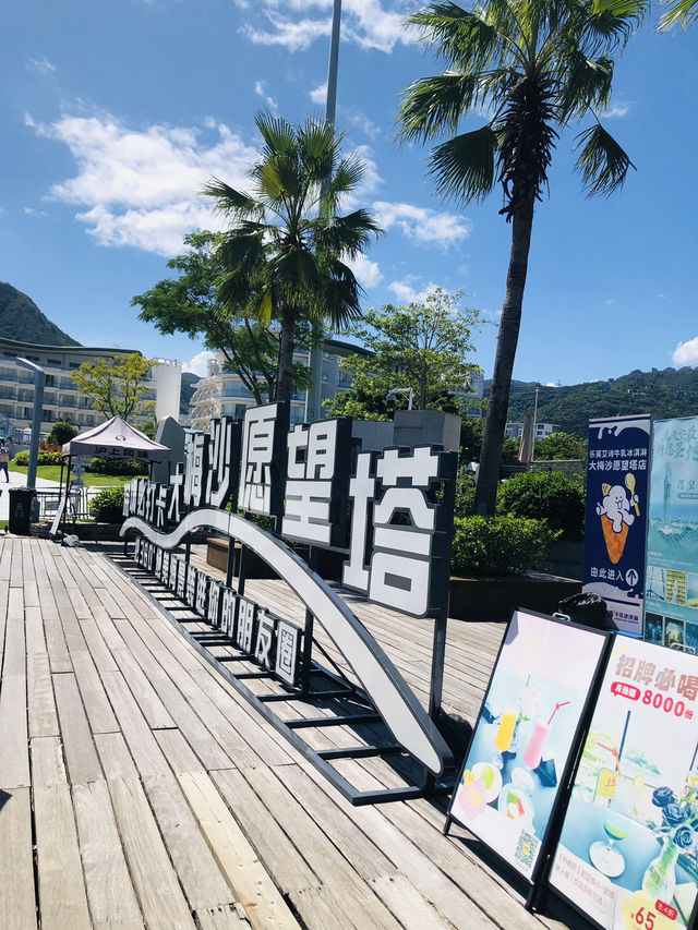 一個打卡的勝地😍唔來就走寶