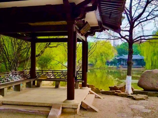 Luobinwang Park: A Cultural Tribute in Yiwu