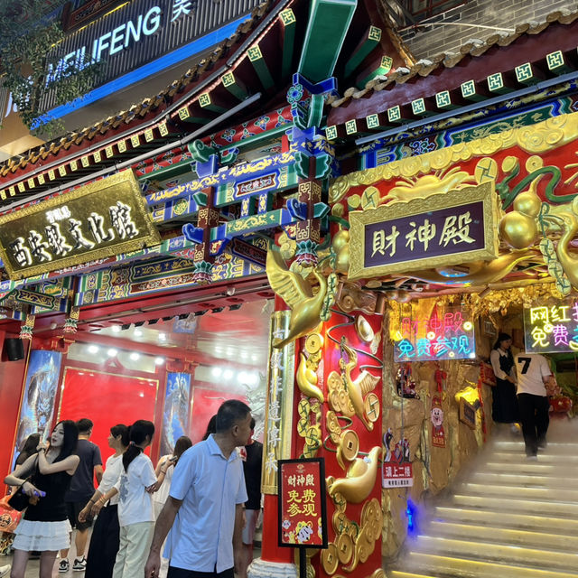 🍢 Muslim Quarter — Xi’an’s Flavors After Dark