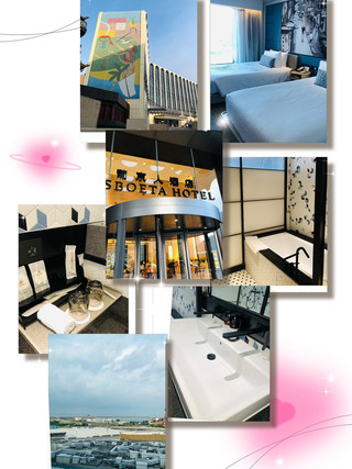澳門機場停機坪景觀的酒店🏨