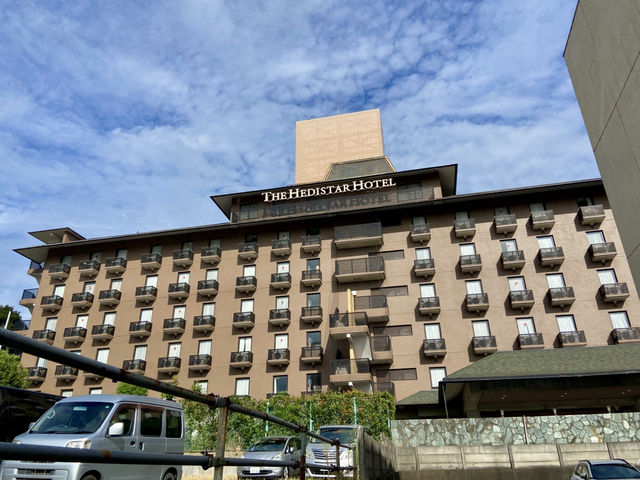 成田愛迪星大酒店✨🏨現代便利的完美選擇 成田愛迪星大酒店✨🏨現代便利的完美選擇