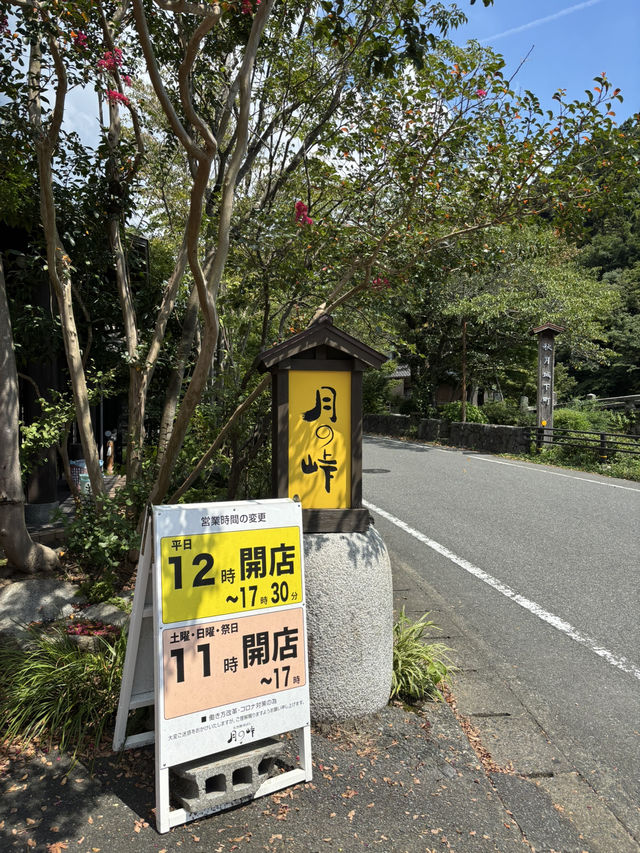 【福岡・秋月】行列が絶えない！ふわふわ絶品パン屋さん