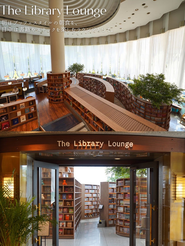 🏨ANAホリデイ・イン東京ベイ 宿泊記
