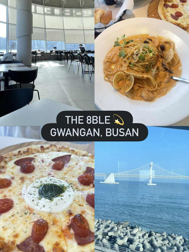 ใครไปปูซานจดร้านนี้ไว้เลยค่ะ ‘The 8ble Gwangan’
