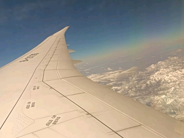 搭飛機從烏魯木齊返回香港