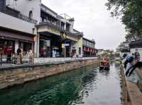 ถนนคนเดินโบราณเมืองเก่าซูโจว