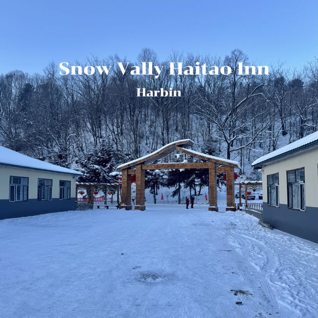 แนะนำที่พักที่ Snow Vally Haitao Inn