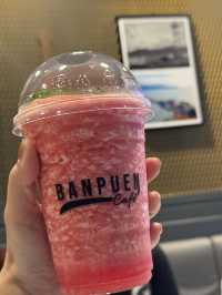 บ้านเพื่อน คาเฟ่