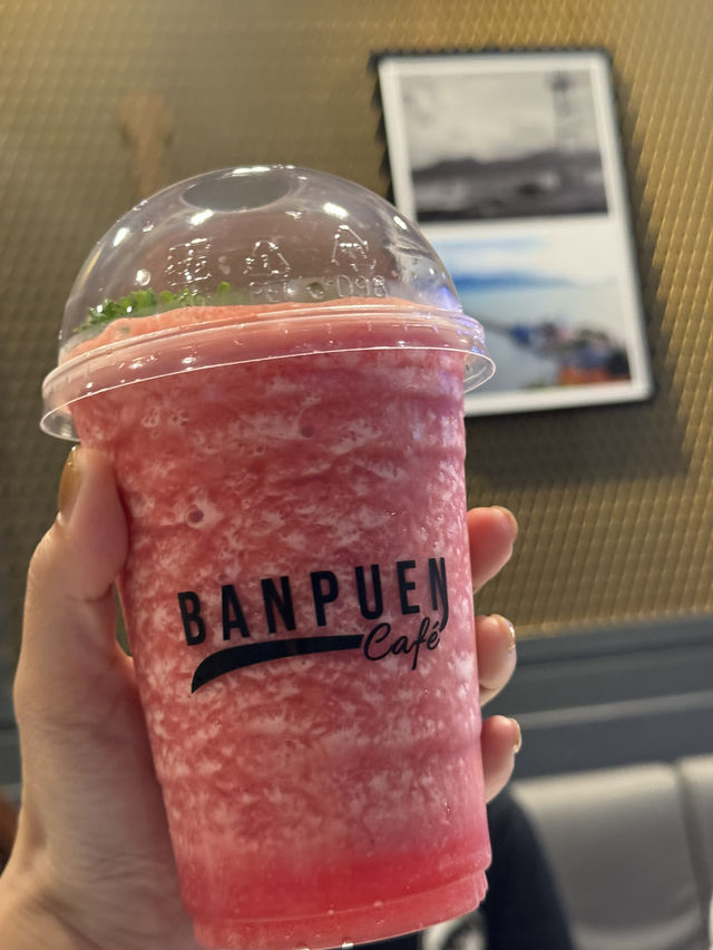 บ้านเพื่อน คาเฟ่