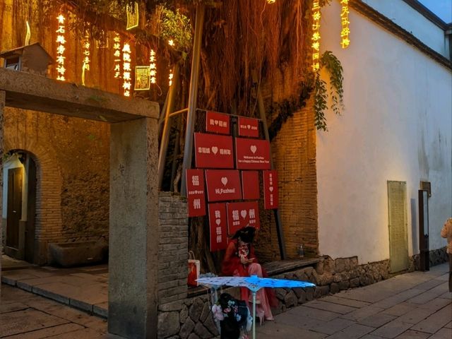Wander Old Fuzhou🌙