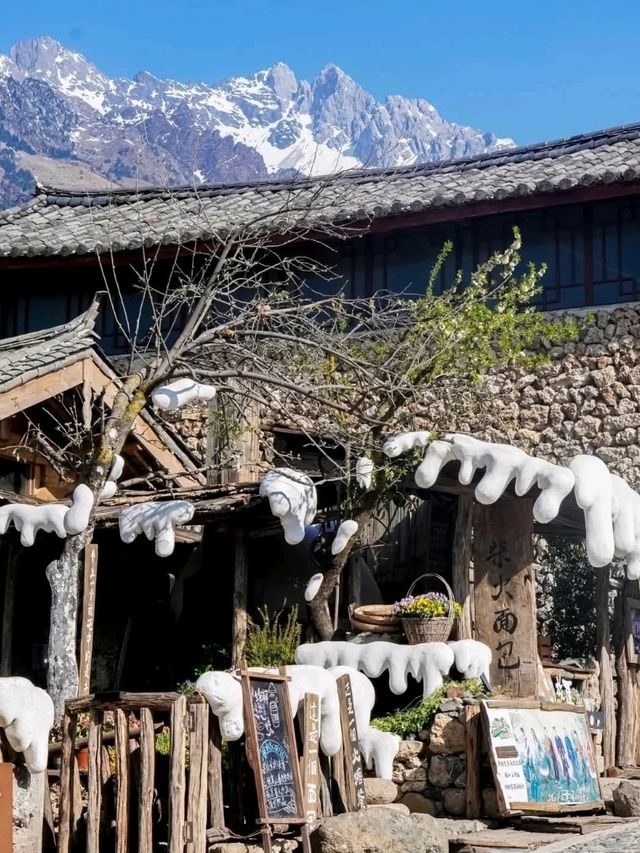 Yuhu Village Yuhu Village