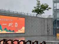 觀音法界 - 普陀山梵音聖地