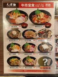 日本和牛壽喜燒。全日免加一。每人再減$10