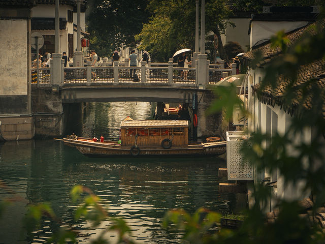 Water Town