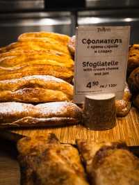 KEEP CALM AND EAT BULGARIAN BANITSA