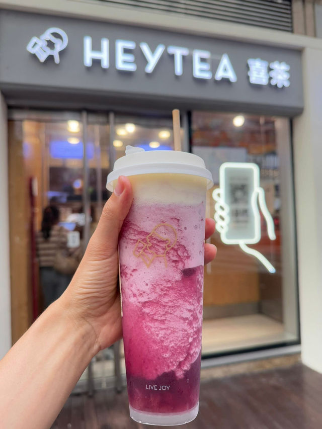 Heytea สาขา Tsim Sha Tui 🍵🍇