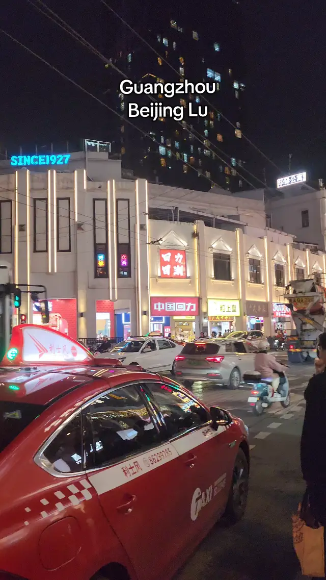 Beijing Road ถนนคนเดินสุดคึกคักในกวางโจว