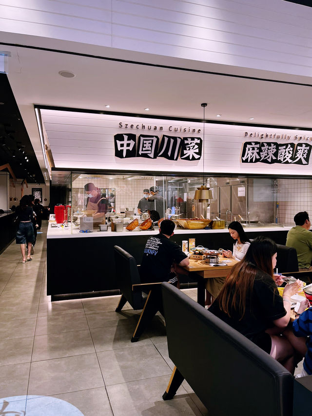 Tai Er Suan Cai Yu: Must-Try Chinese Restaurant for Bold Flavors and Cozy Vibes