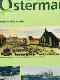 美泉（Schöner Brunnen）與聖母教堂（Frauenkirche）