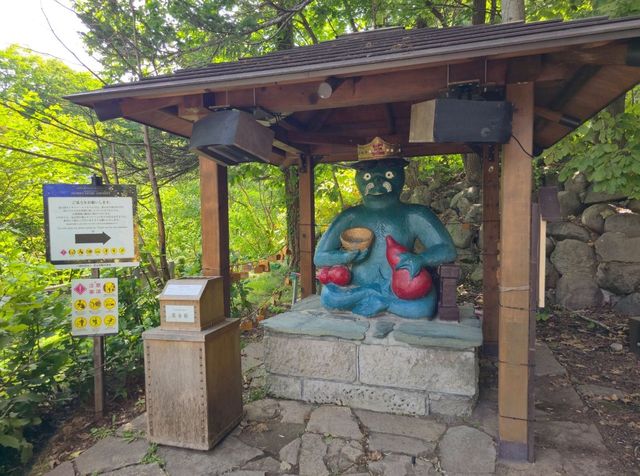 북해도 가을여행 조잔케이 후타미 공원