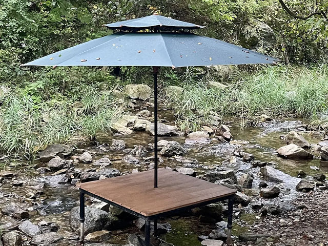 Garden of Morning Calm