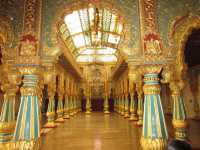 Mysuru Palace
