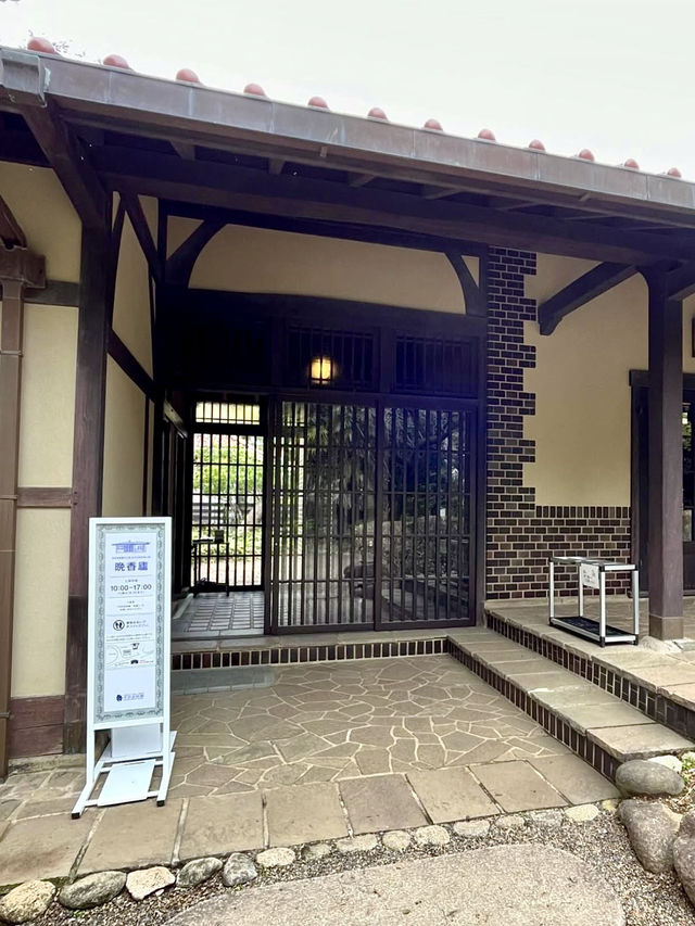 🏞️ Heritage Stroll at Asukayama Park