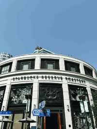 Exploring Starbucks Reserve Roastery Shanghai