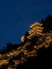 Wangxian Ancient Town in October