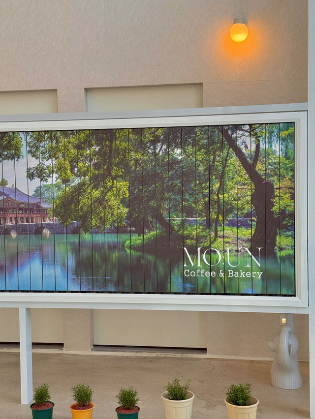 🌞전북 남원 데이트 코스 추천 MOUN 모운