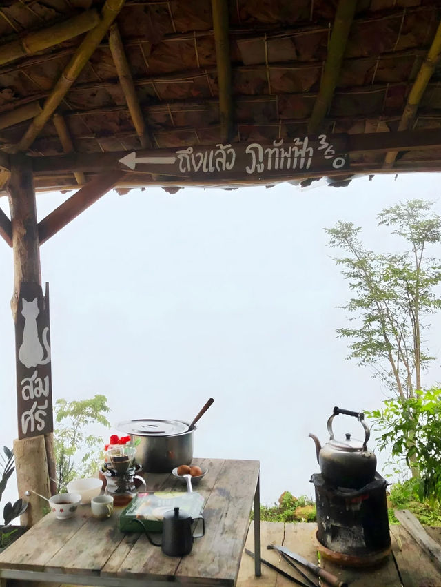 🛤ภูทัพฟ้า 360 องศา