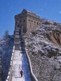 jinshangling