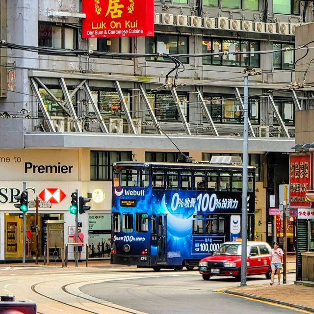 A Rumbling Relic: The Double-Decker Trams of Hong Kong A Rumbling Relic: The Double-Decker Trams of Hong Kong