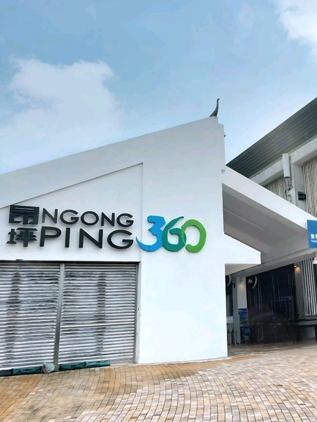 ขึ้นกระเช้านองปิงไปไหว้พระใหญ่ที่ฮ่องกง