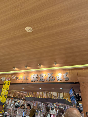 삿포로역에서 꼭 가봐야하는 현지인 추천 맛집