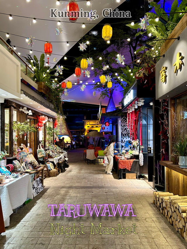 😳 OMG กับตลาดนัดงานฝีมือ…TARUWAWA 